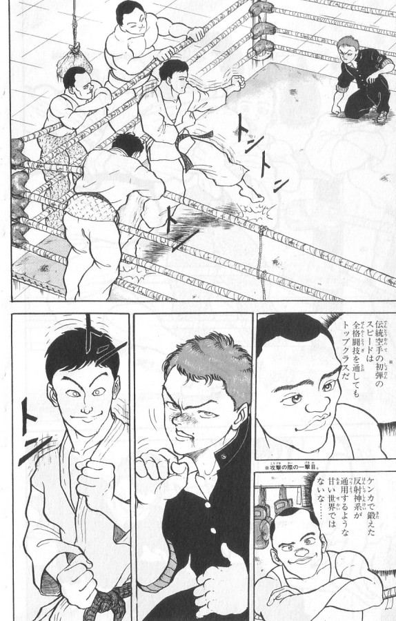 P182