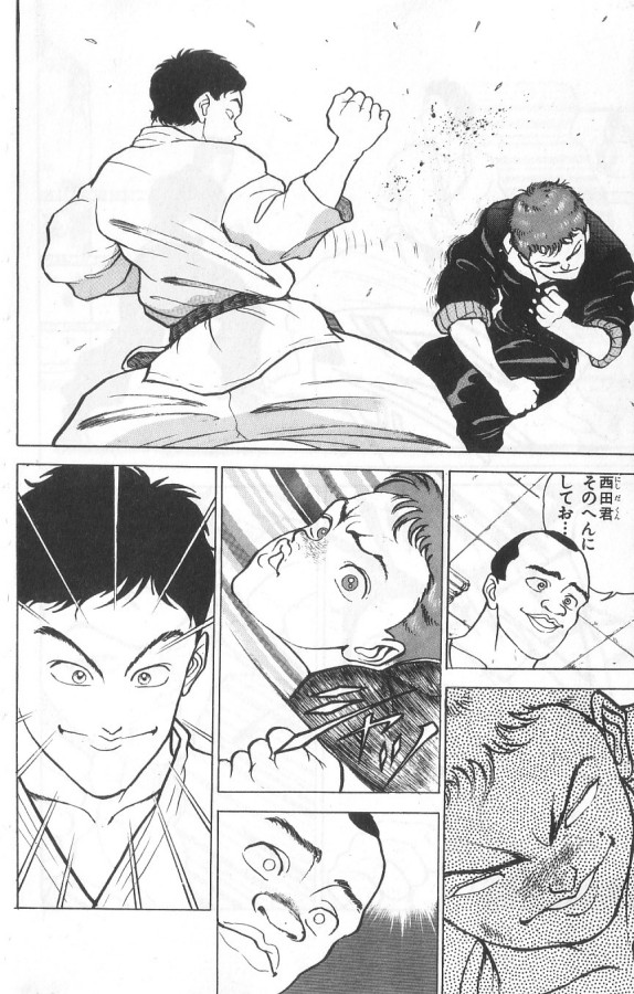 P184