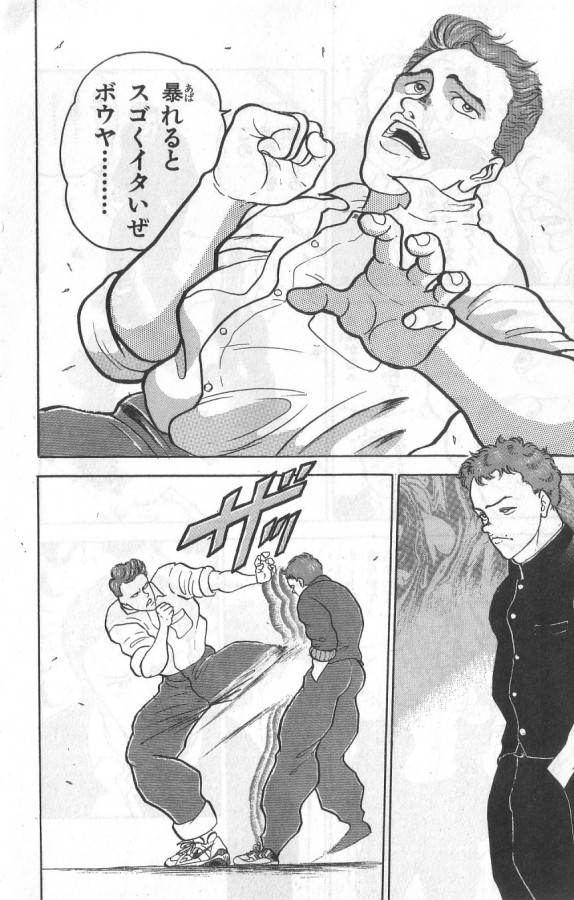 P36