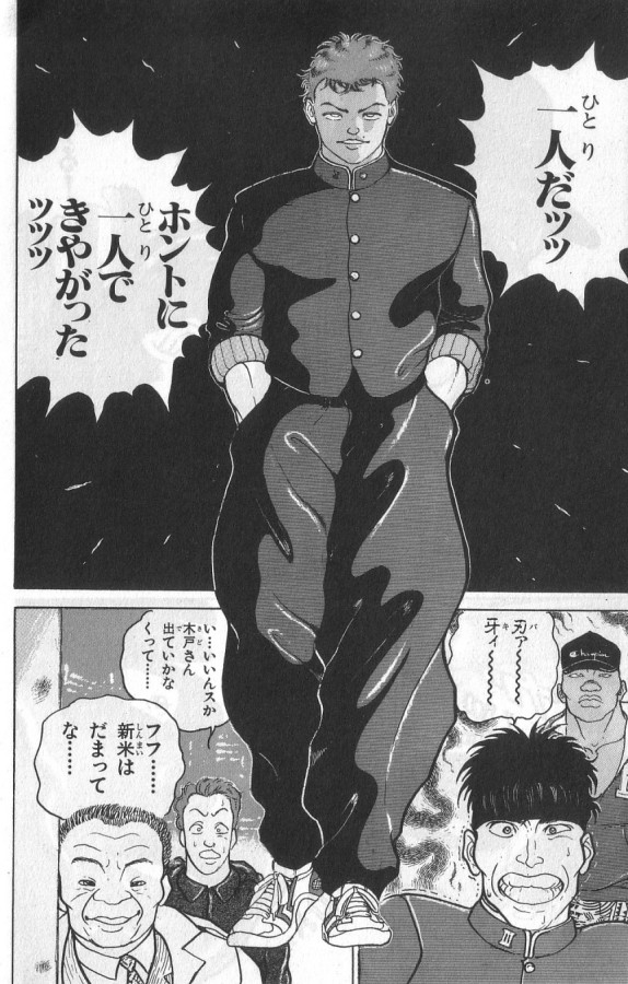 P46