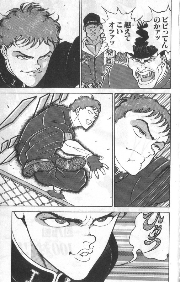 P49