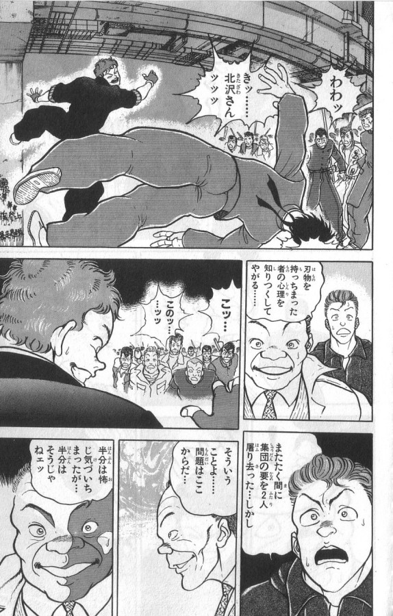 P59
