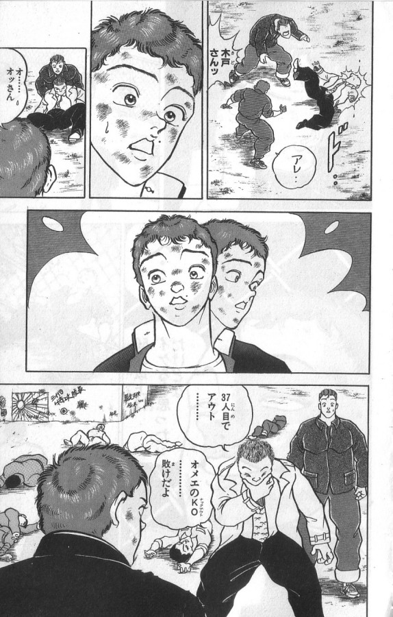 P85