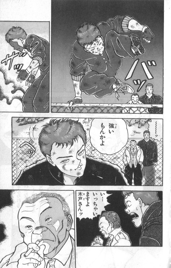P89