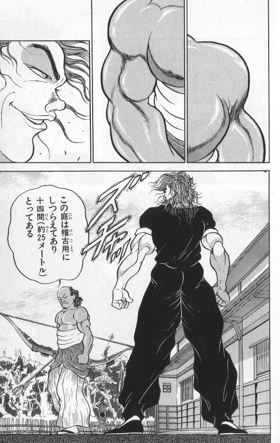 P109