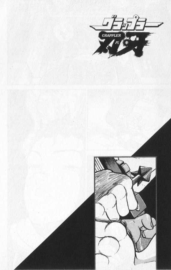 P118