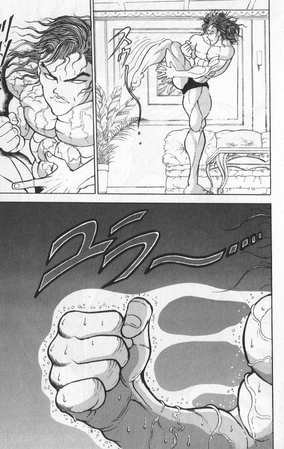 P127