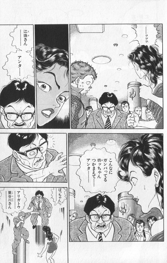 P143