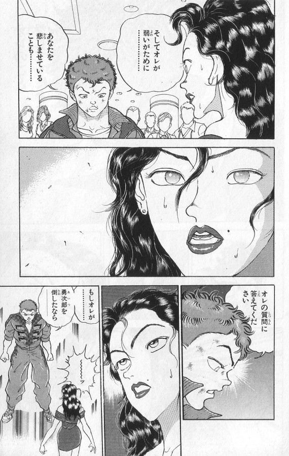P145