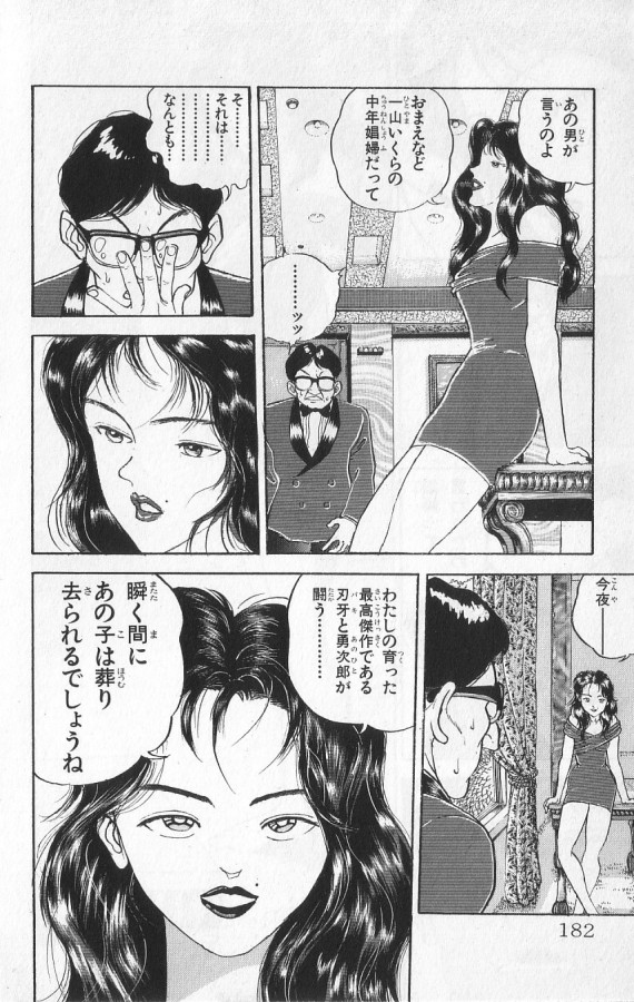 P182