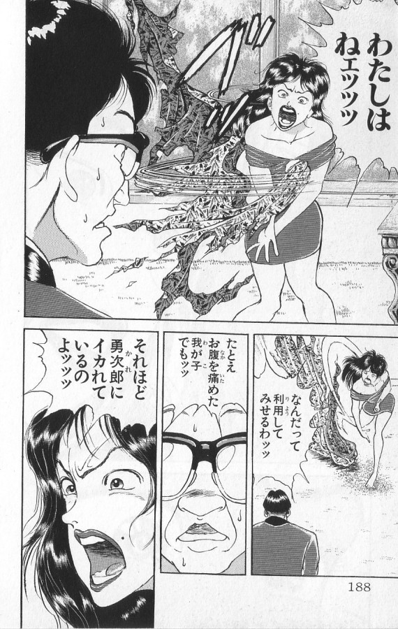 P188