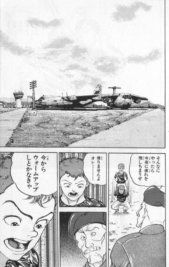 P191