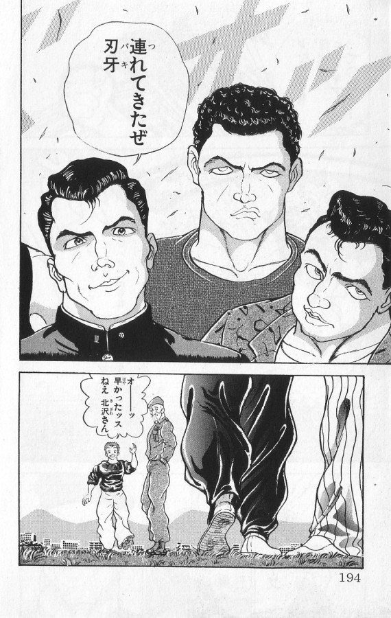 P194