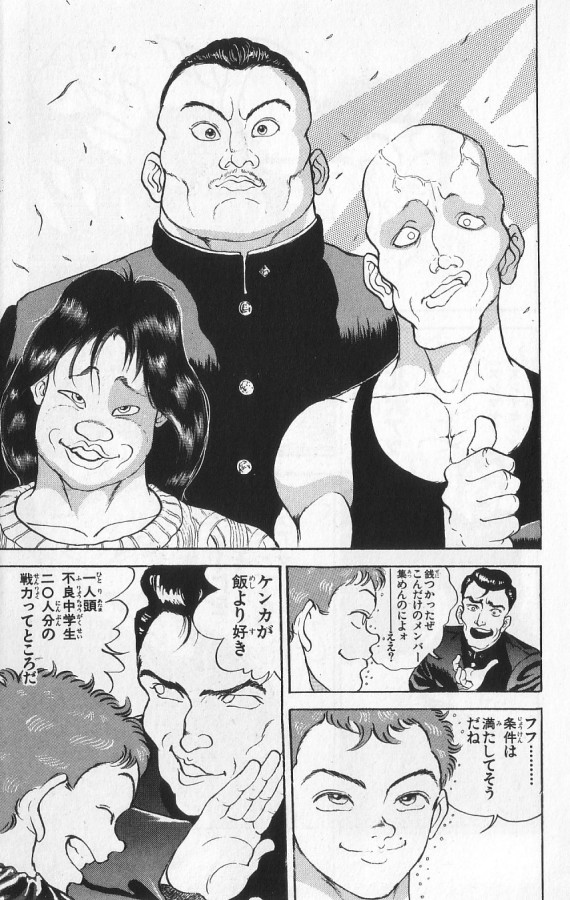 P195