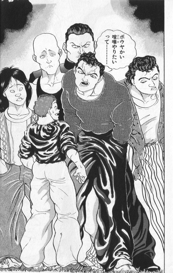 P197