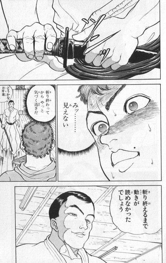 P43