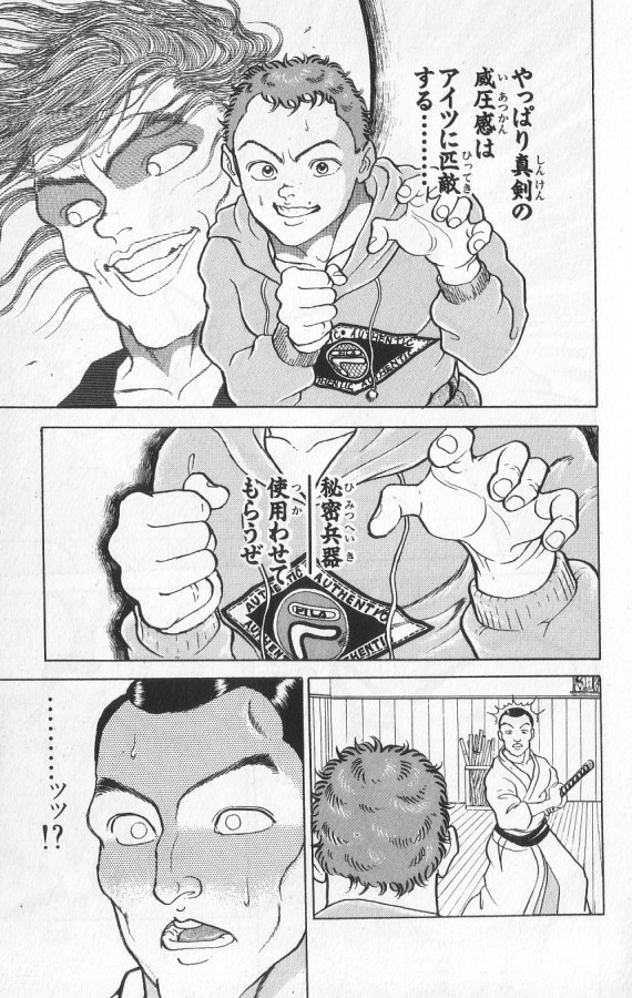 P59