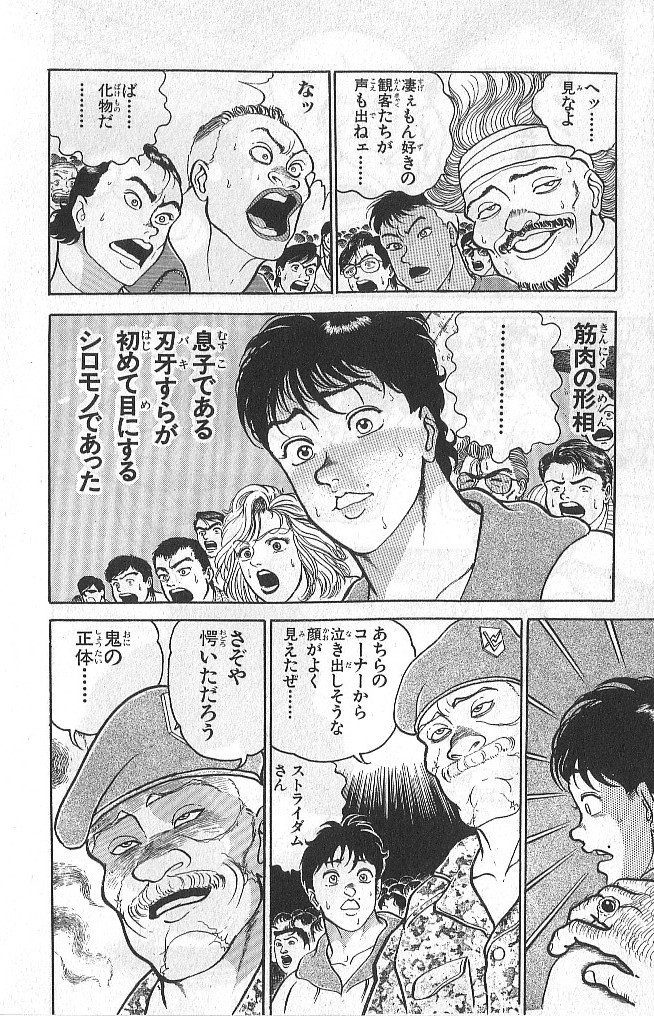 P136