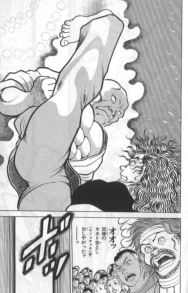 P45