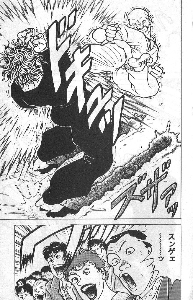 P49
