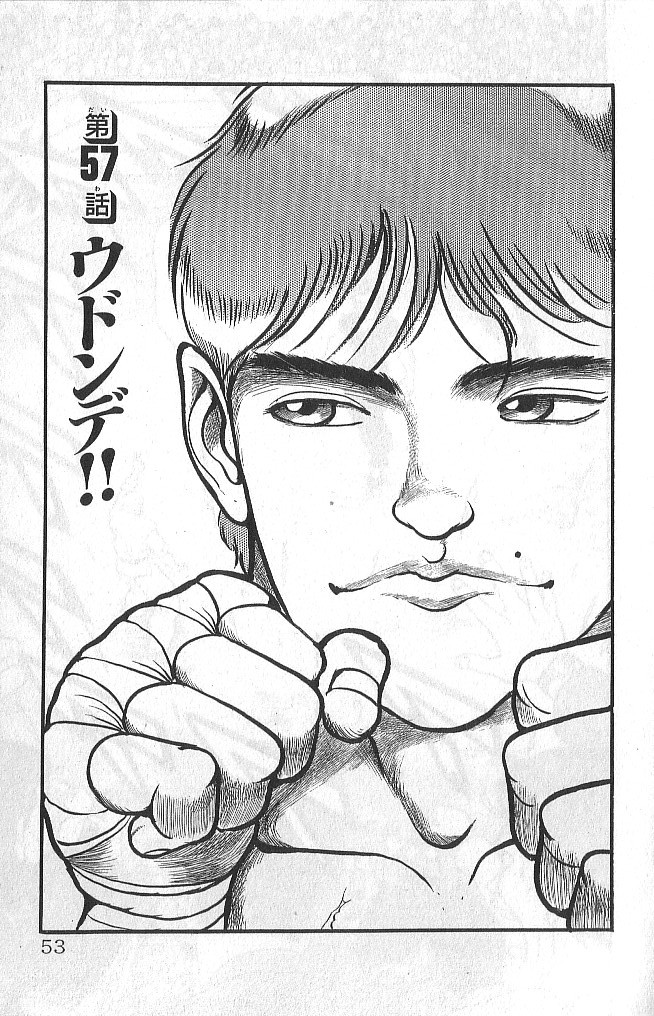 P53