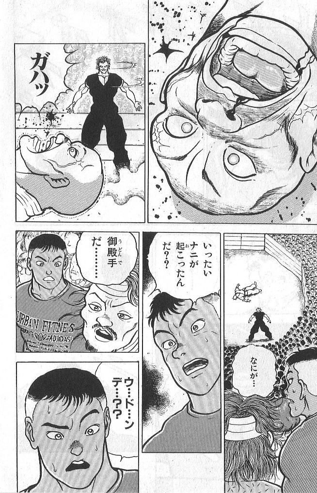 P64