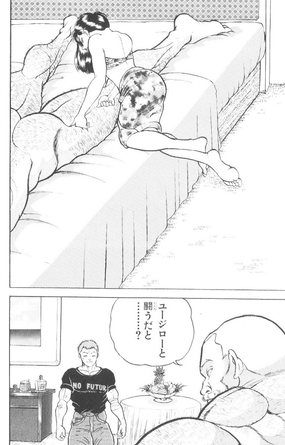 P124