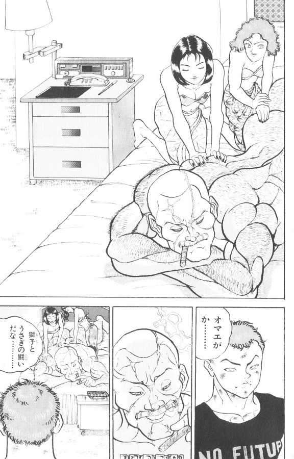 P125
