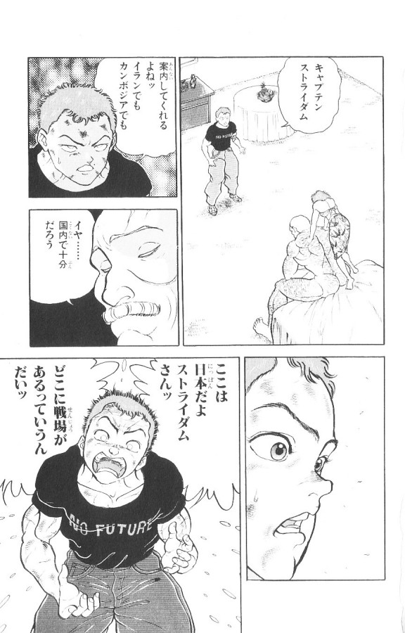 P135