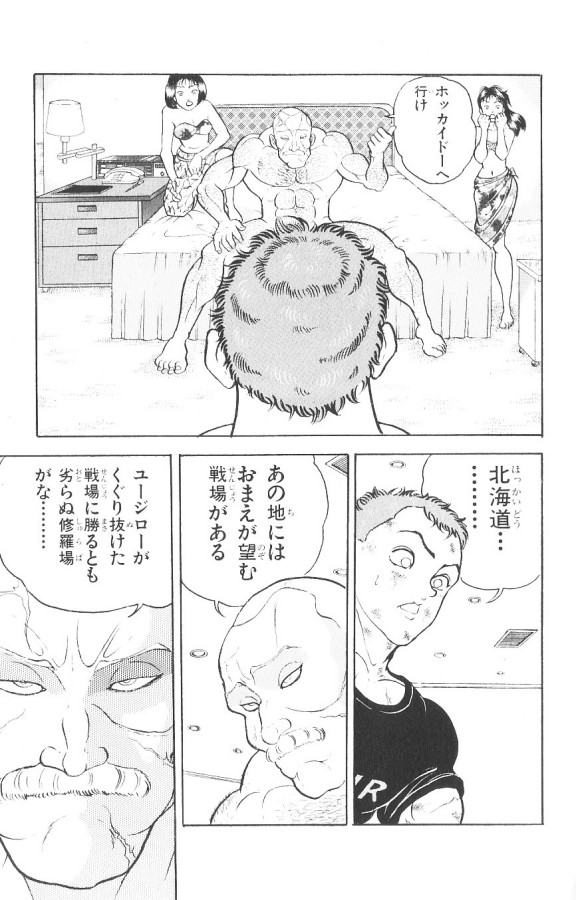 P139