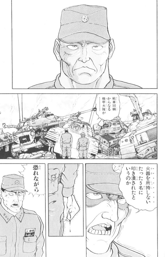 P153