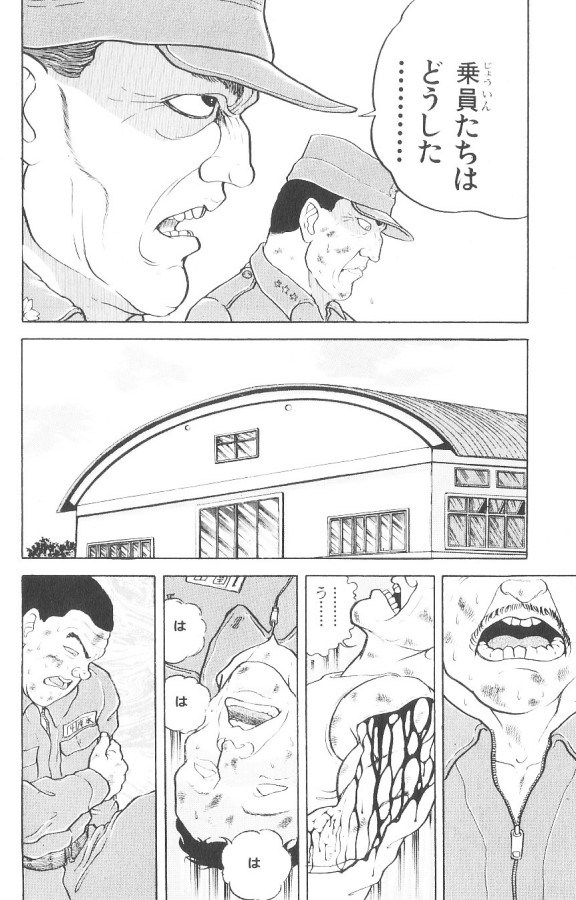 P154