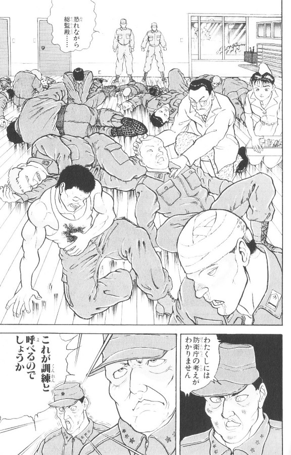 P155