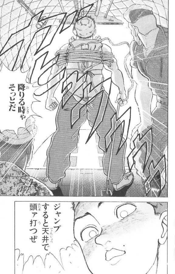 P161