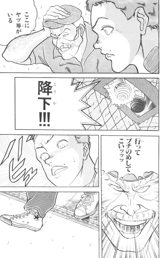 P163