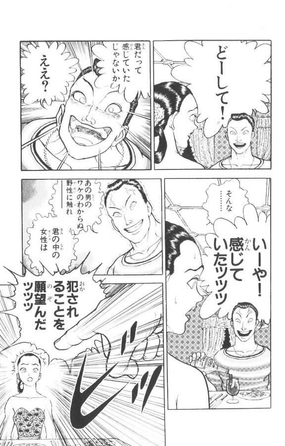 P53