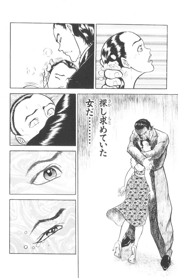 P64