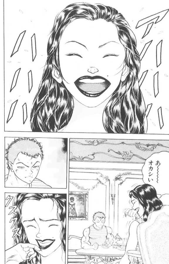 P68