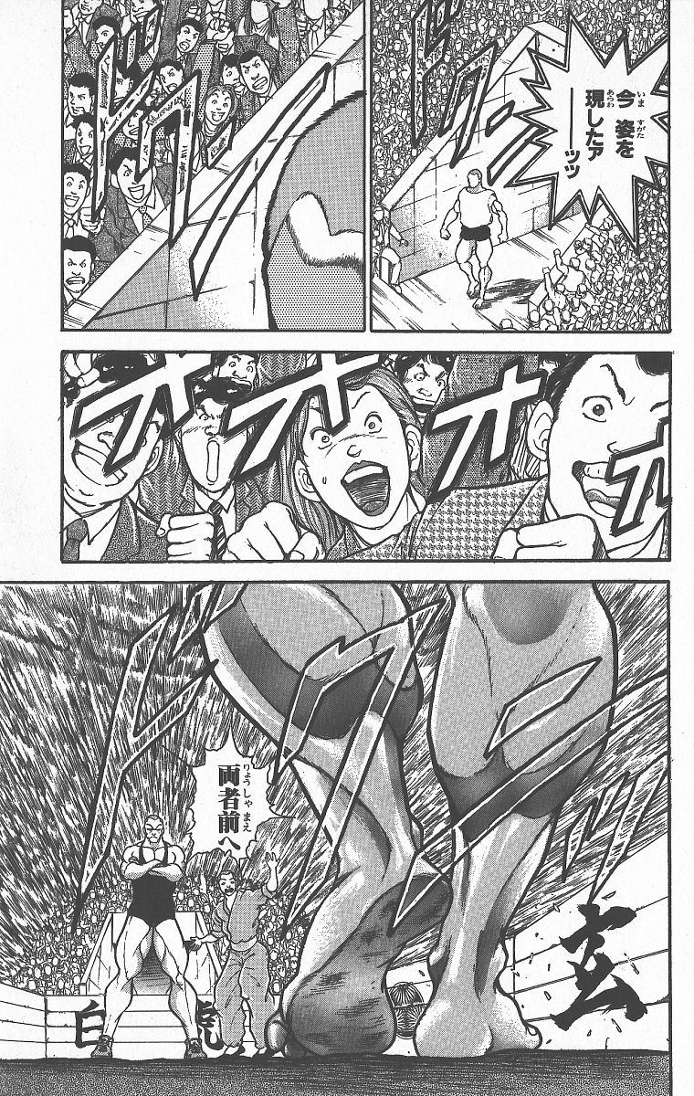 P103