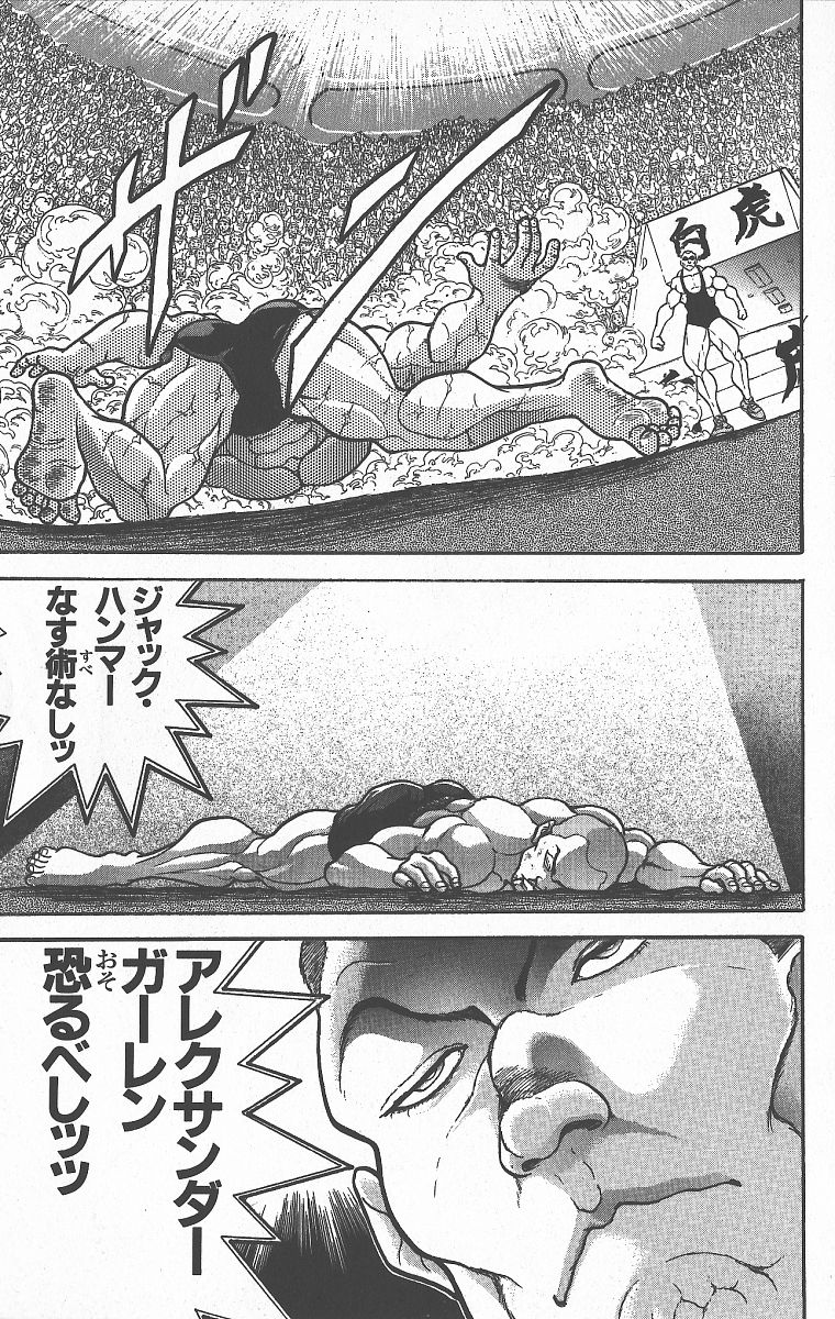 P137