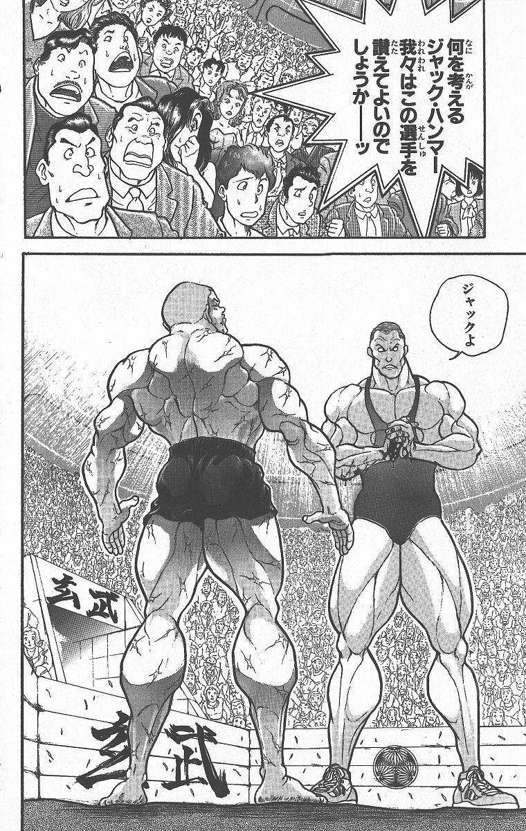 P156