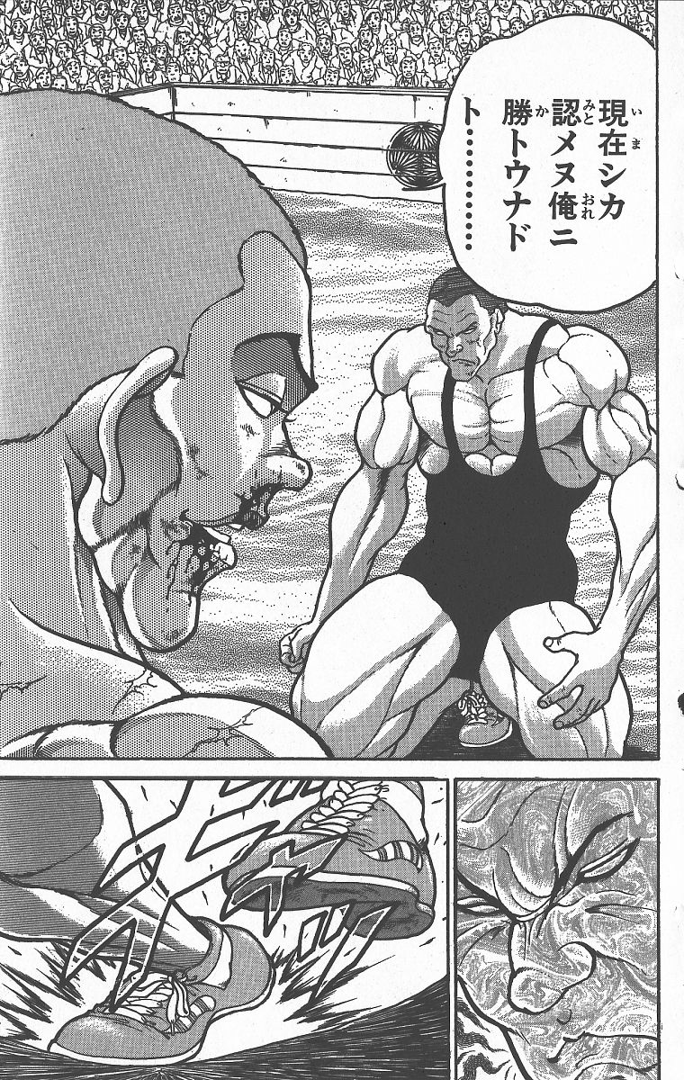 P185