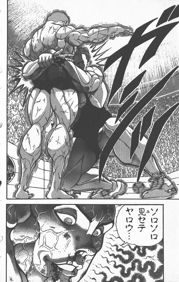 P186