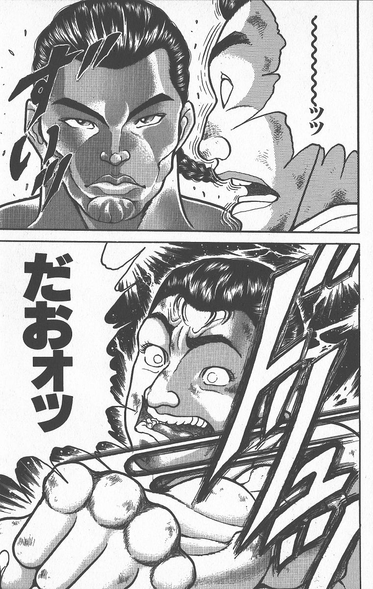 P43