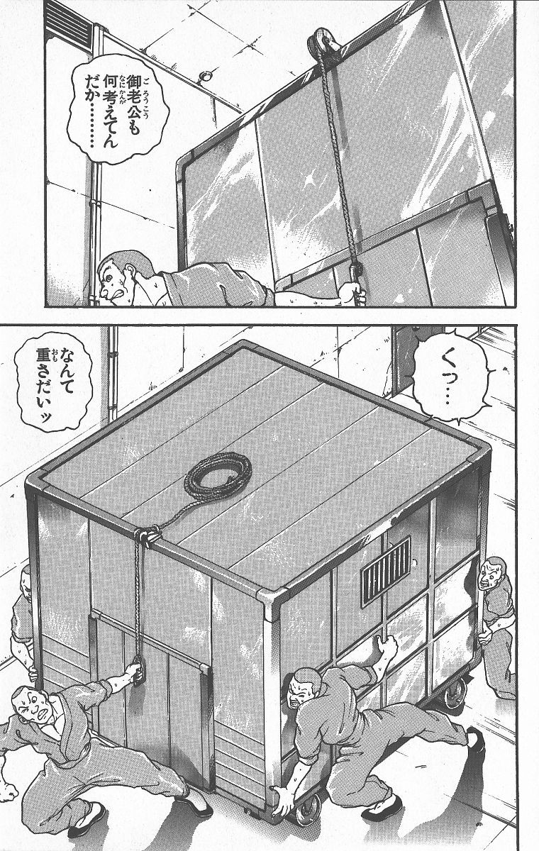 P61