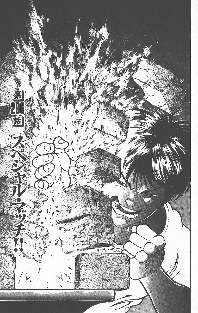 P67