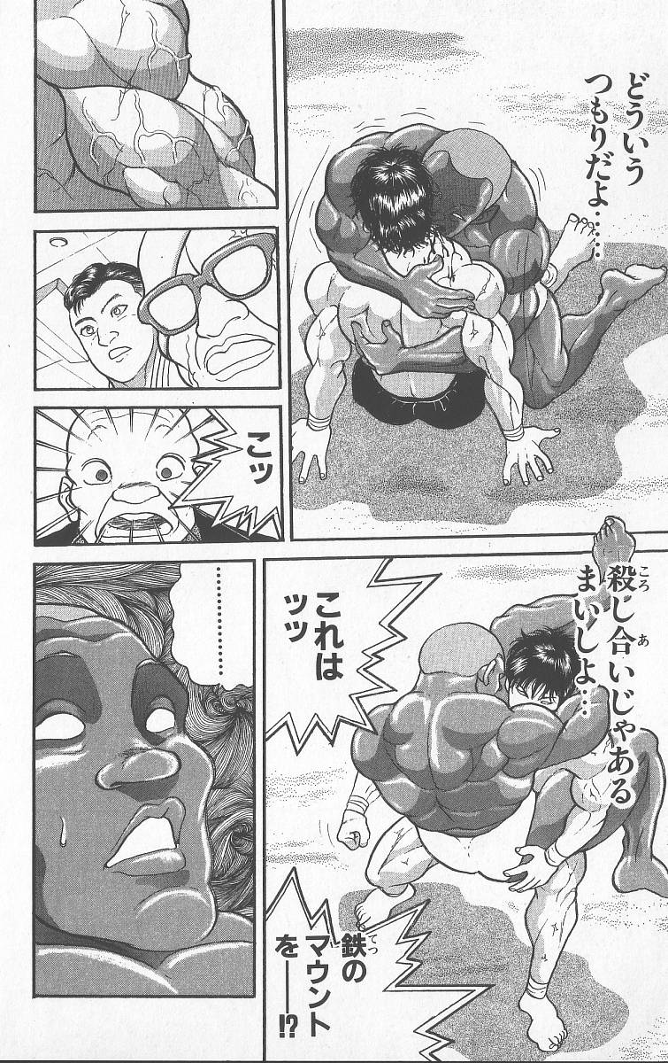 P164