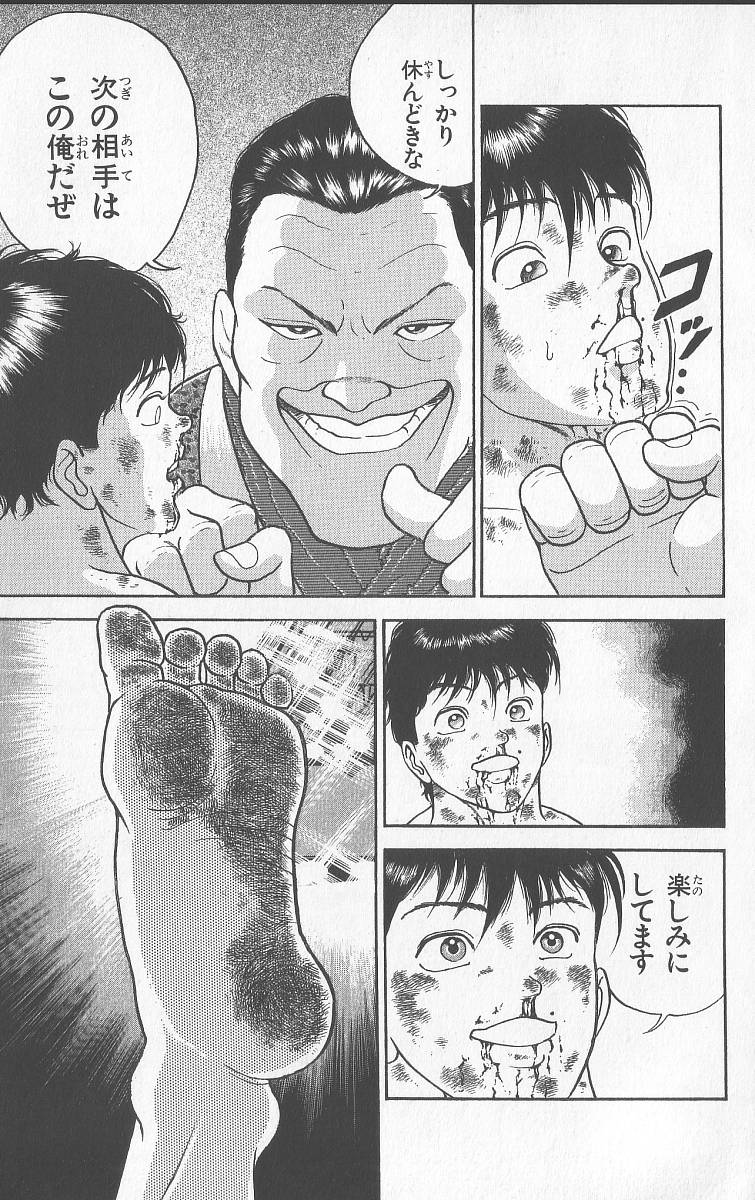P175