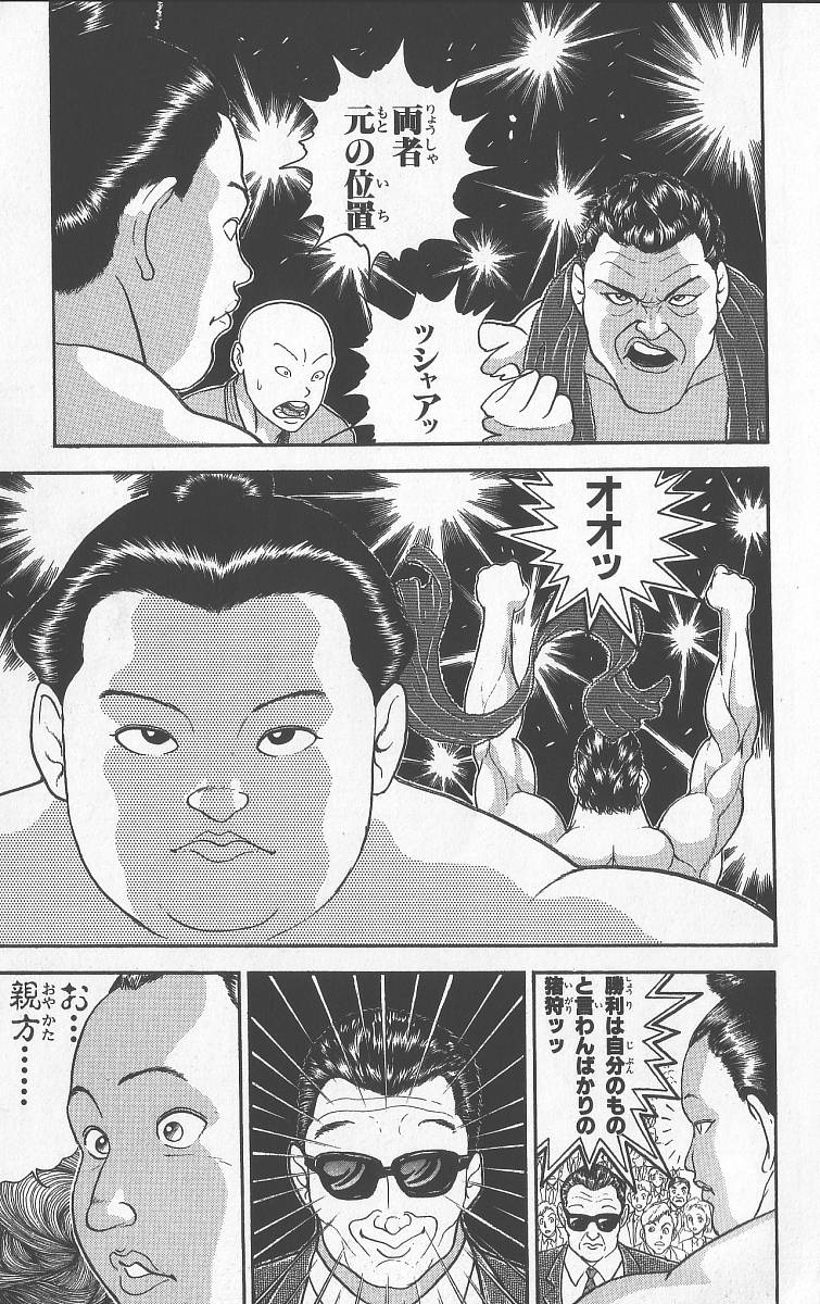 P181