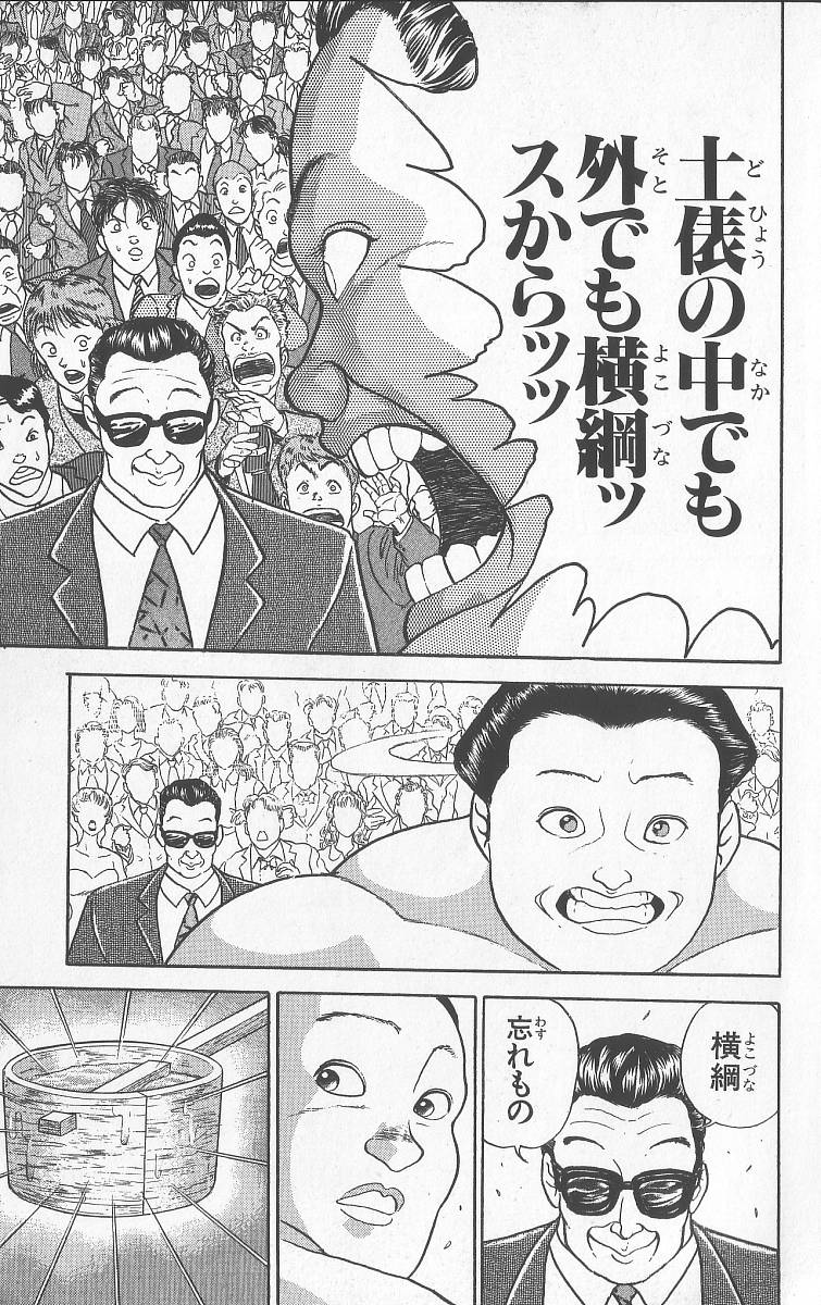 P185